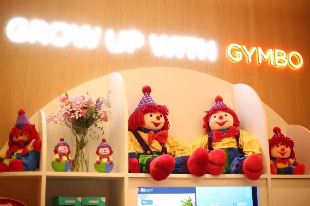 投资加盟早教品牌,加盟早教中心加盟