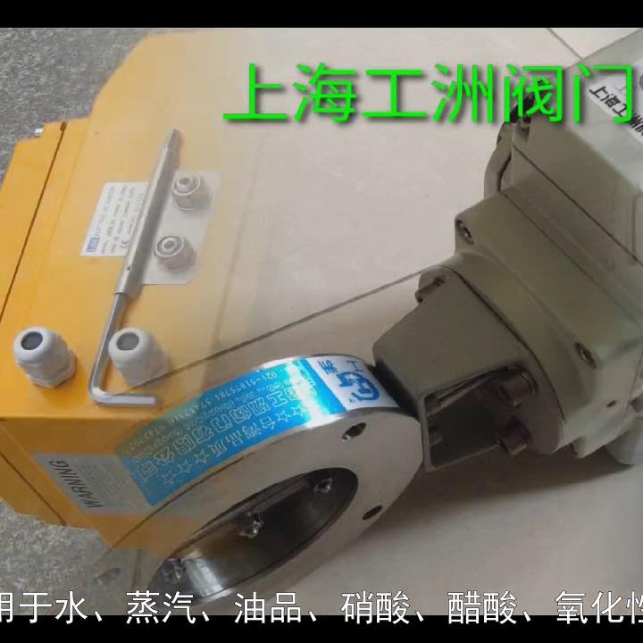 热水器专用阀,电动冷热水阀