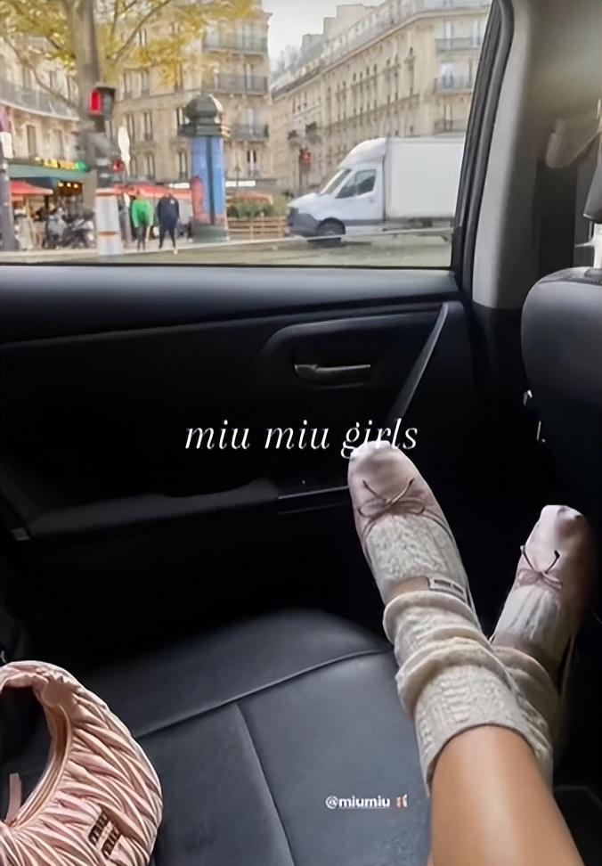 尽享奢华：了解真正的富家女穿戴miumiu