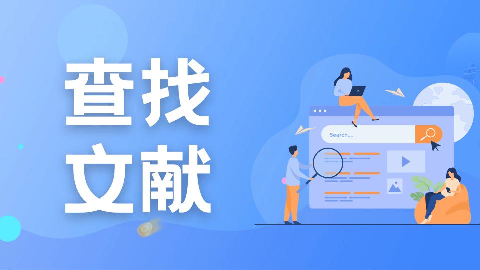 英国留学论文写作方法技巧,英国留学毕业论文注意什么