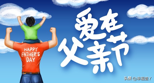 武磊去青训基地,武磊帮助青训