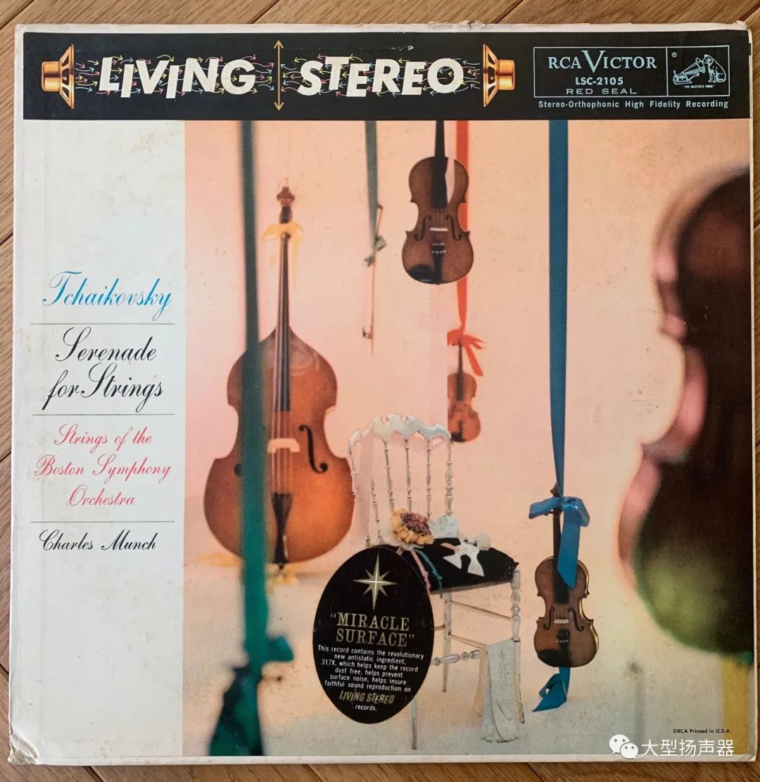 hiend音响试音,hi-end功放音响测试