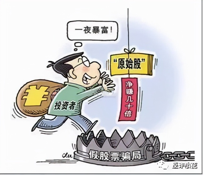 反诈九江,九江反诈