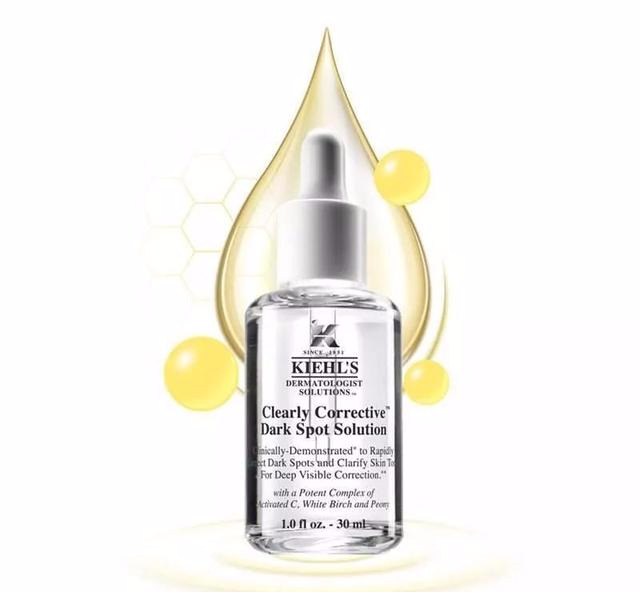 一白遮百丑精华,一白遮百丑的好物