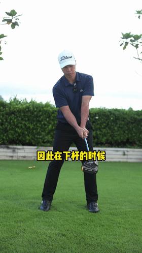 一号木杆开球偏左怎么处理,一号木开球为什么总左下坠