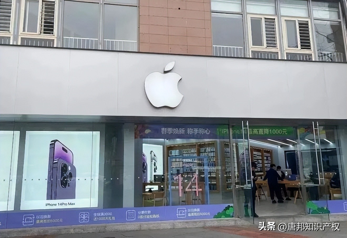 市场查处假苹果授权店,假的苹果店为什么不会被查封