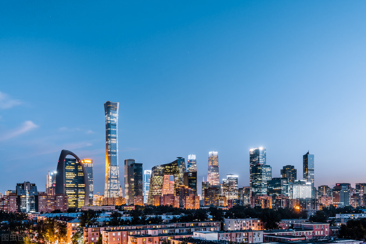 电商营业执照网上办理流程,北京营业执照网上办理流程