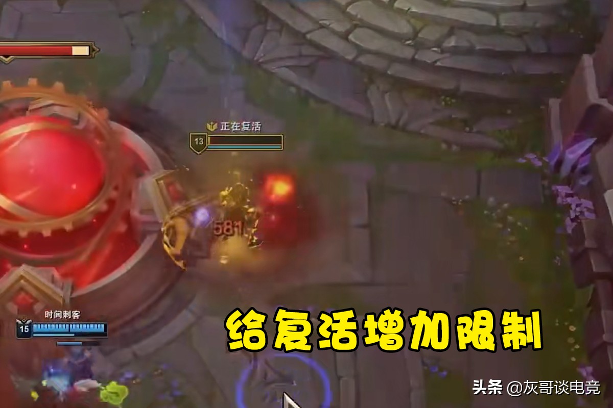 lol炼金龙魂效果2023,lol炼金龙属性