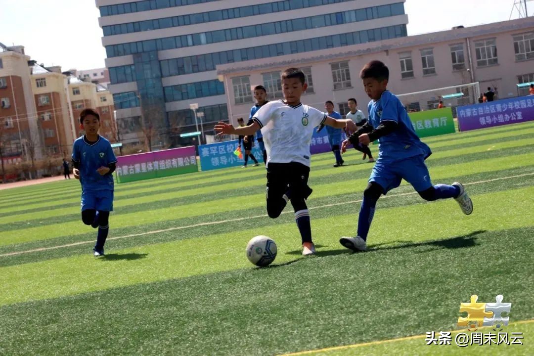 敕勒川绿地小学冬奥,敕勒川绿地小学的特色体育和美术