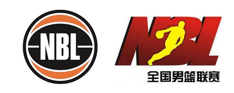 nbl篮球联赛今日赛况,nbl1南部篮球联赛排名