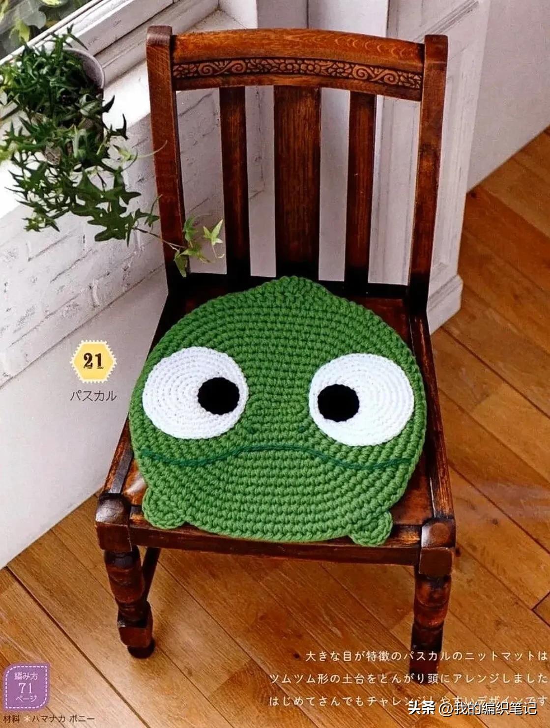 创意手工编织坐垫花样大全,粗线双色手工编织图案坐垫