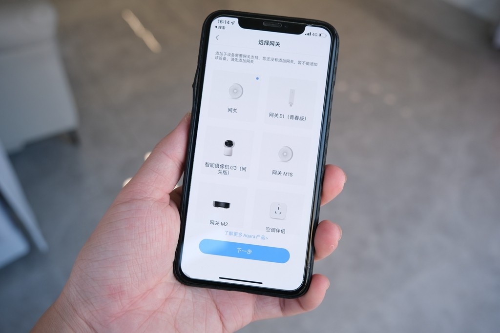 国产家电的崛起,国产家电崛起