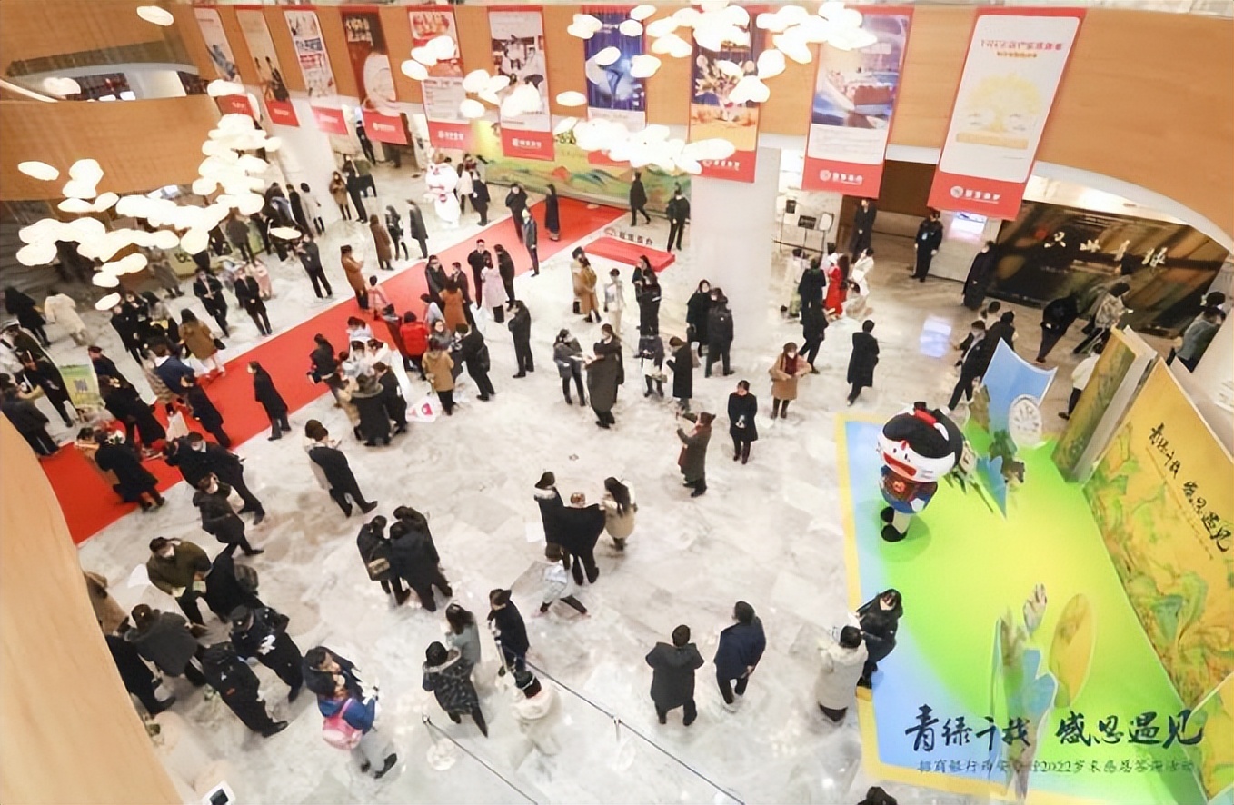 招商银行榆林分行答谢会,招商银行贵宾答谢活动