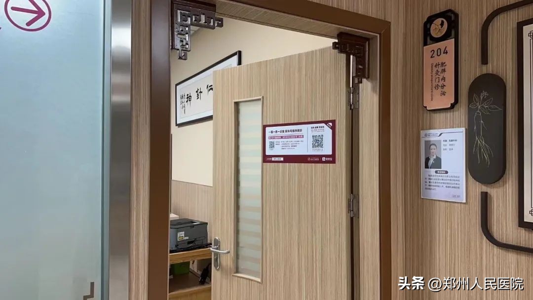 郑大一附院郑东院区建设历程,郑大一附院郑东院区发展