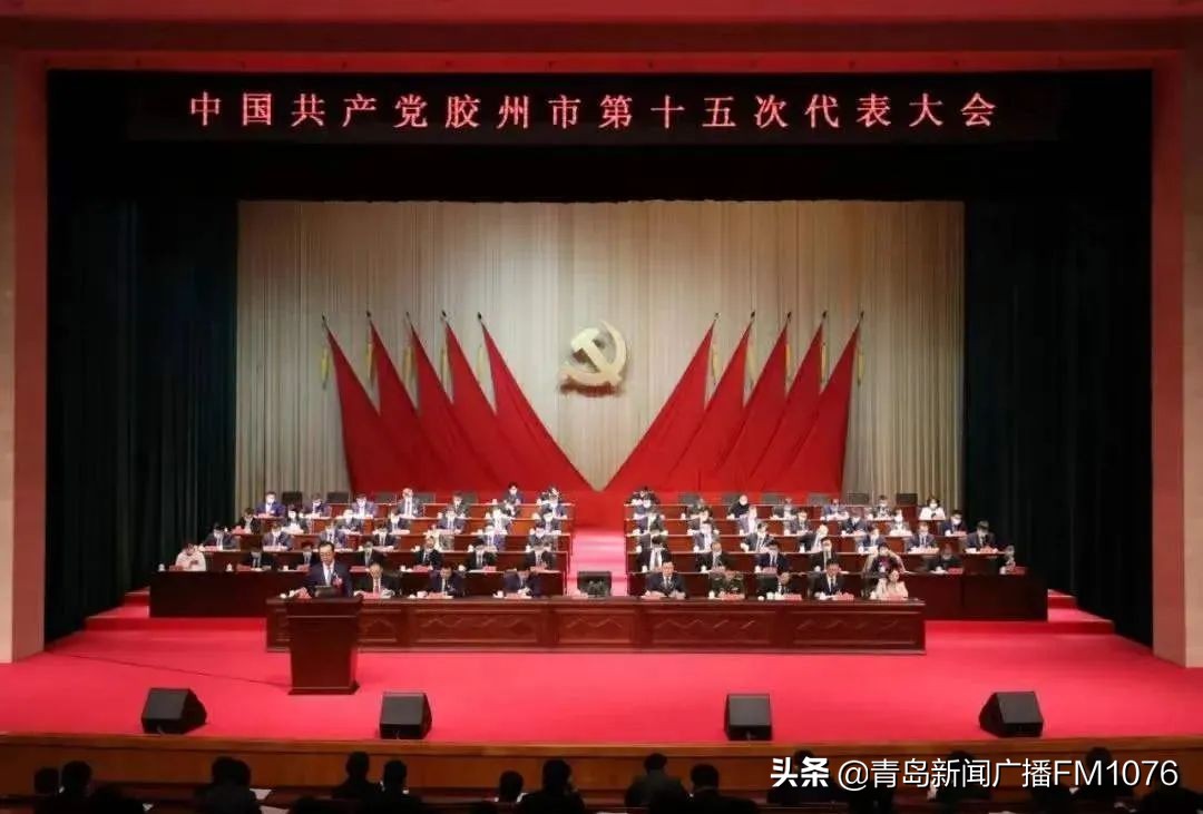 胶州上合的定位,胶州上合桥头堡规划图