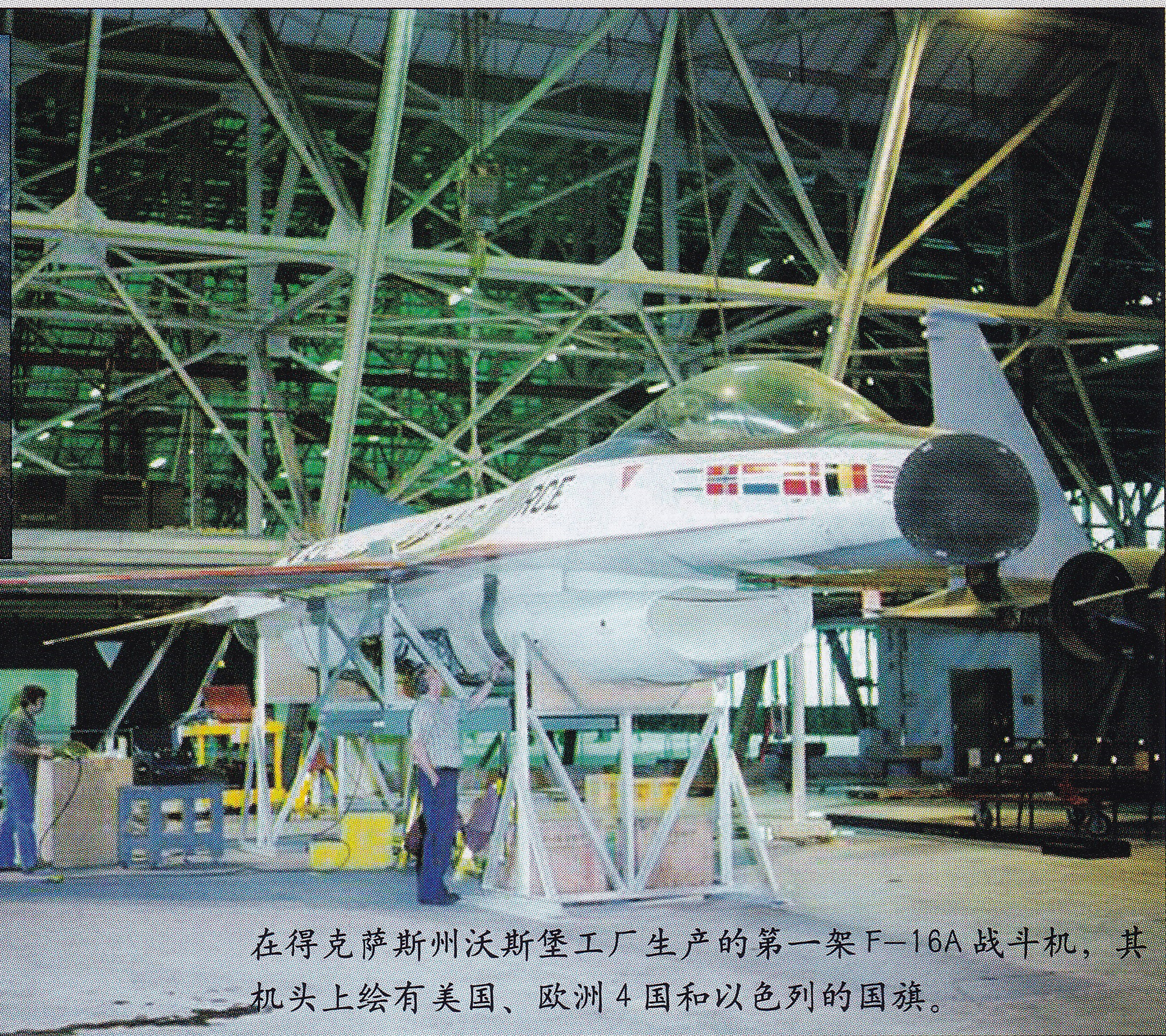 鑳介噺鏈哄姩绌烘垬鐞嗚,鑳介噺鏈哄姩浼犲