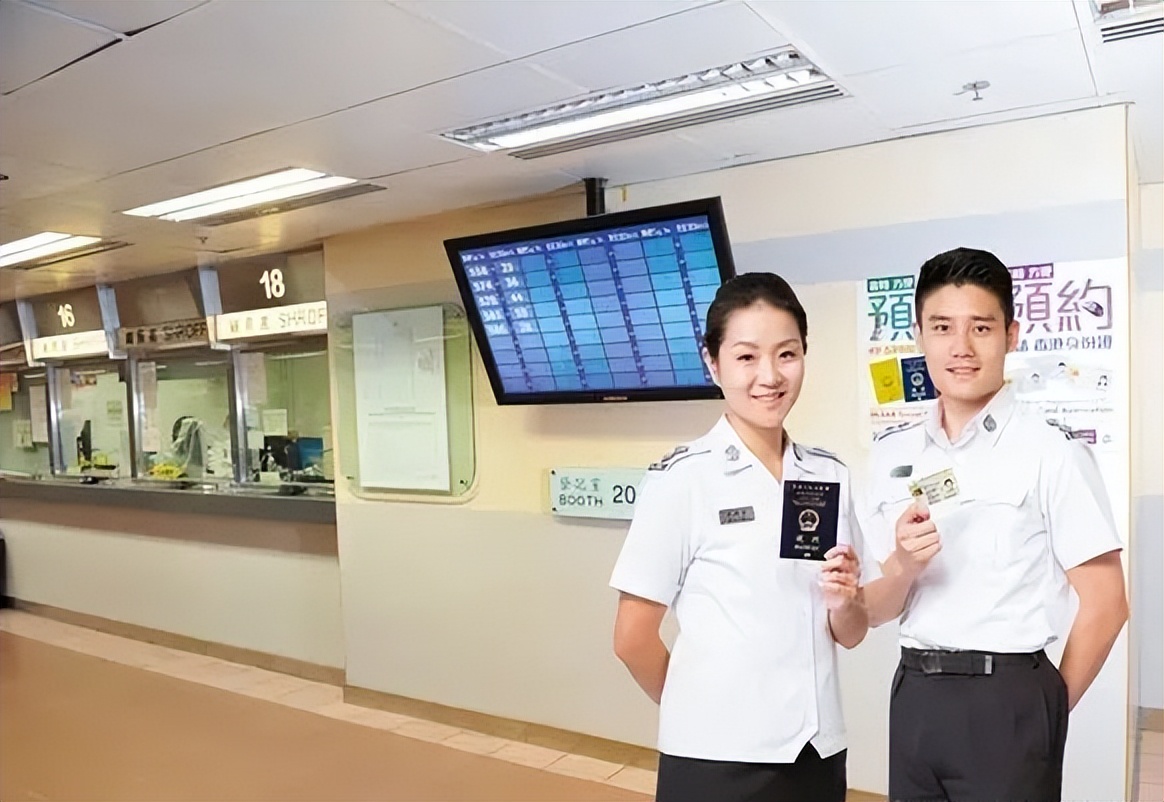 香港优才身份证有效期,拿到香港优才身份之后如何处理