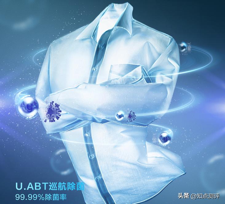 小天鹅洗衣机对比海尔洗衣机波轮,小天鹅洗衣机vs海尔洗衣机