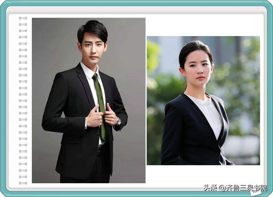 山东独特的民俗生活,山东习俗特色100字