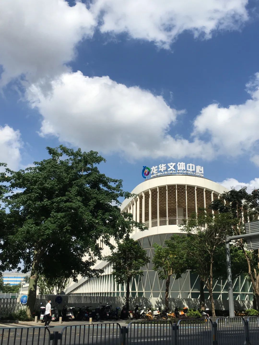 《旭光骑行深圳》第21站——龙华区龙华街道