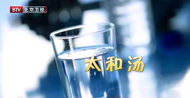 枸杞到底能不能吃,枸杞不是所有人的良药