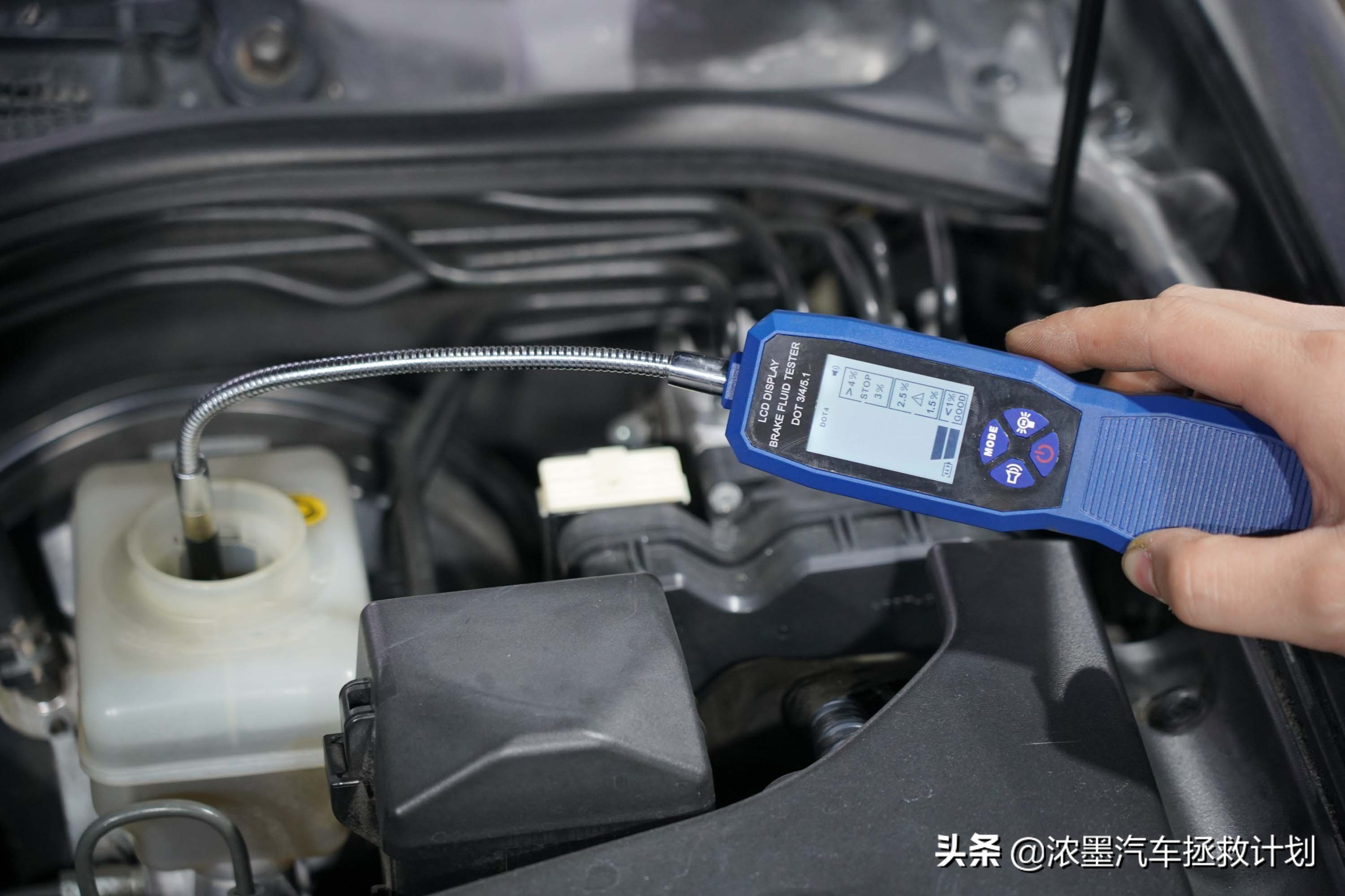 雷克萨斯ls430老车翻新作业衡阳,雷克萨斯ls430老车翻新作业