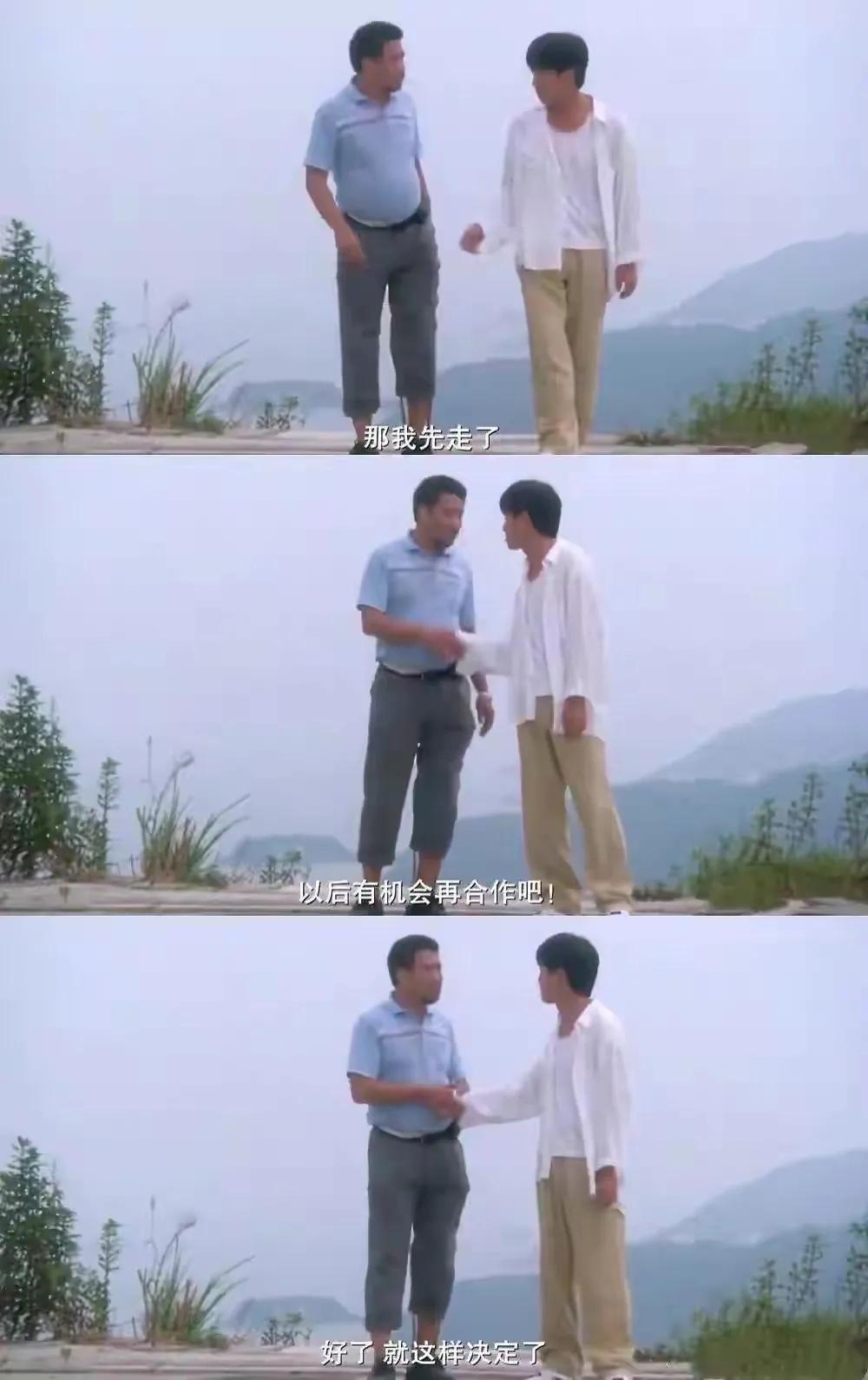 香港13位称叔的老演员,香港明星邵逸夫