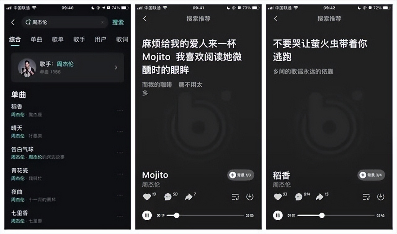 推荐一下你认为最好用的软件,推荐几款冷门但好用的软件
