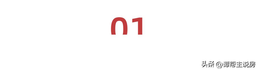 怎样卖房子的视频,怎样卖房子靠谱