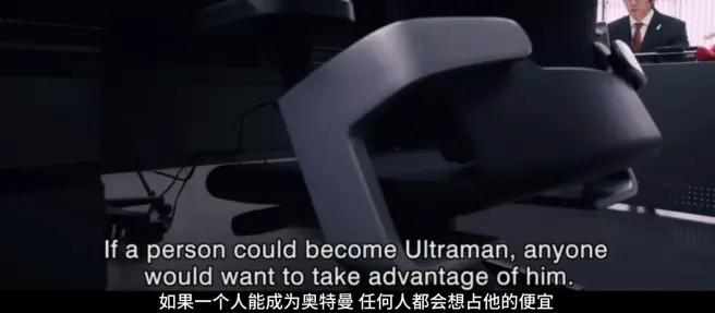 新奥特曼免费观看完整版观后感,深度解析奥特曼中的究极奥特曼