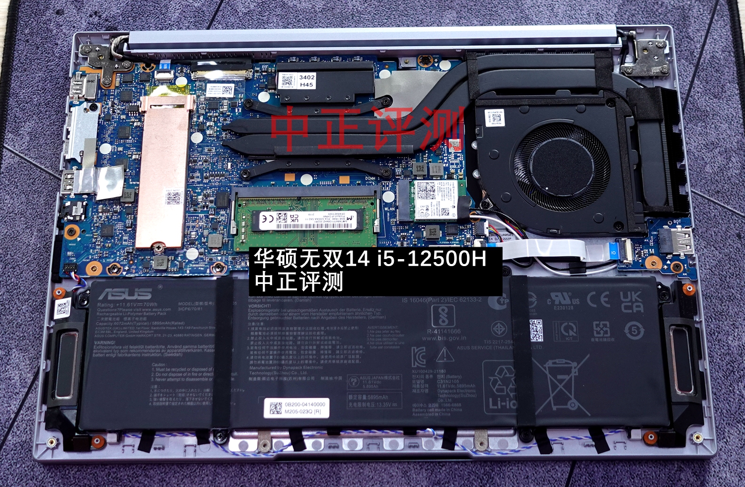 资料贴：近期笔记本拆机图汇总，有你的笔记本吗？超多图杀猫