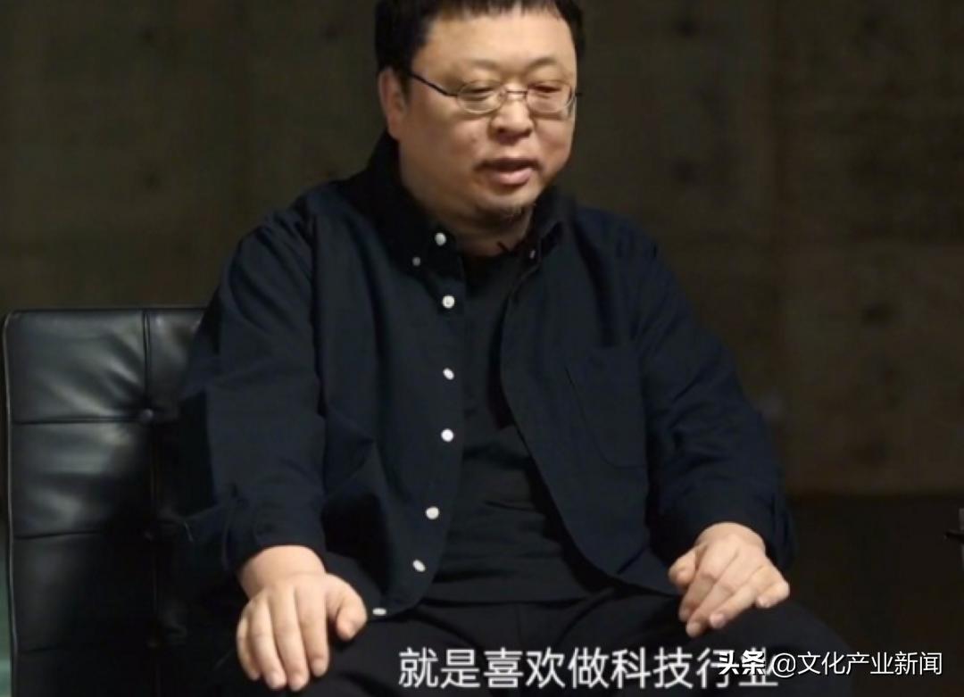 罗永浩说退网,罗永浩宣布退网真的吗