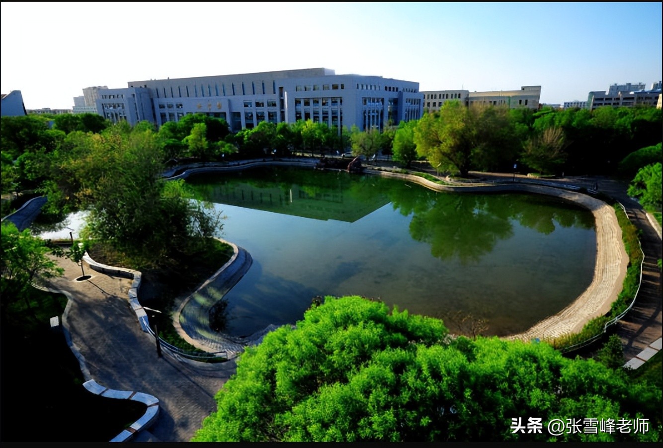 考研容易上岸211大学,211考研比较容易的大学