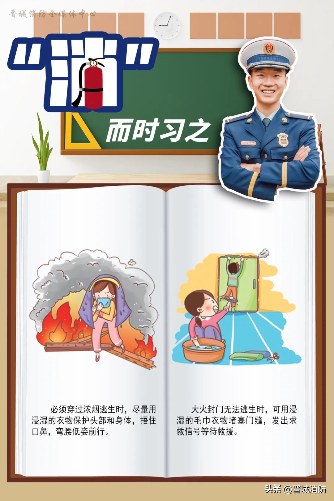 消防第三方的虚假报告怎么鉴定,消防科普如何辨别真假灭火器