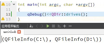 qt获取文件夹的绝对路径,qt读取位操作