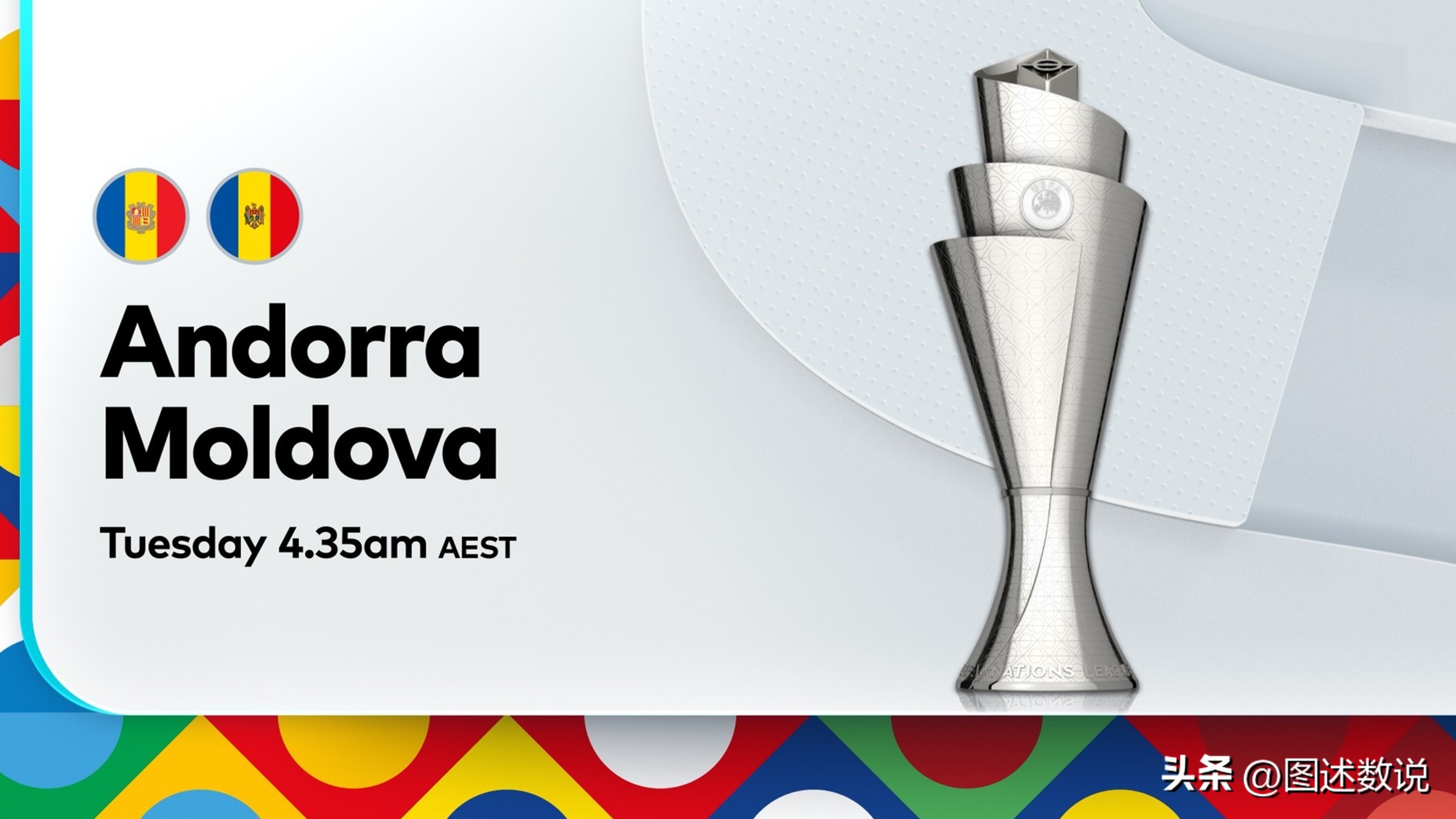 安道尔摩尔多瓦罗马尼亚乍得,安道尔和马耳他哪个大