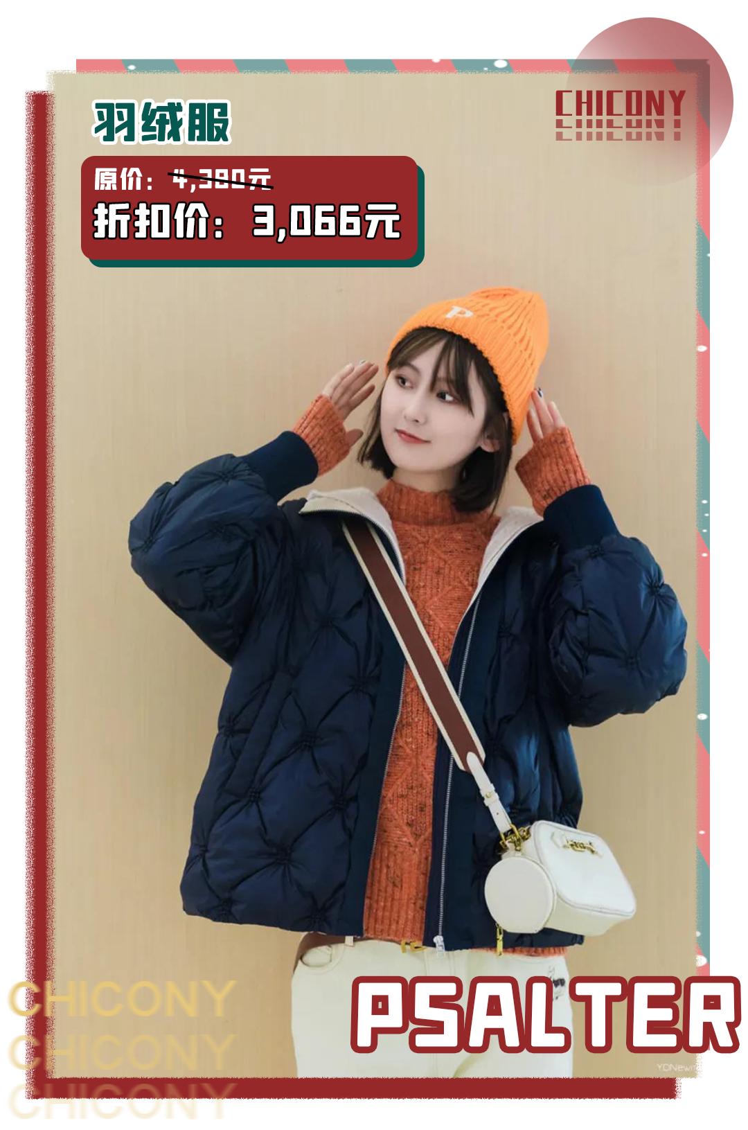 武汉群光广场圣诞购物活动,群光广场圣诞活动2021