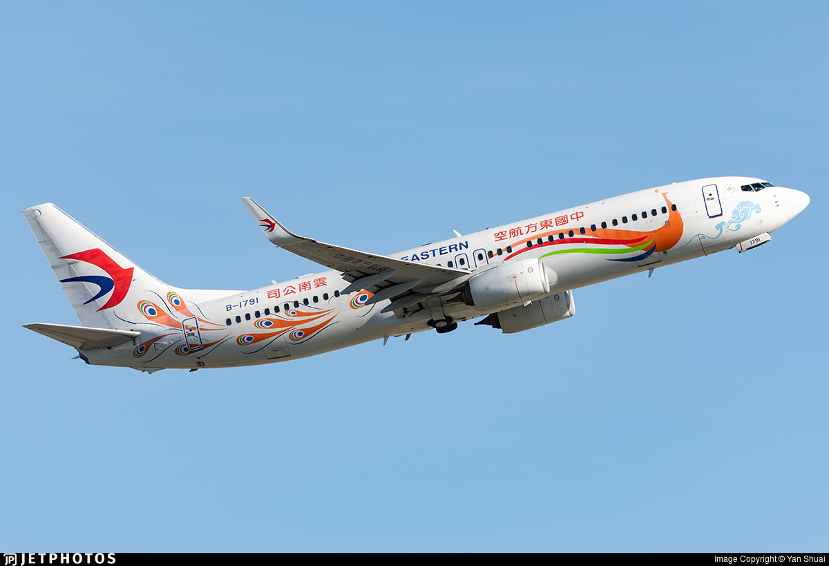 东航MU5735一黑匣子找到：数据该如何解读？破损严重还能恢复吗？