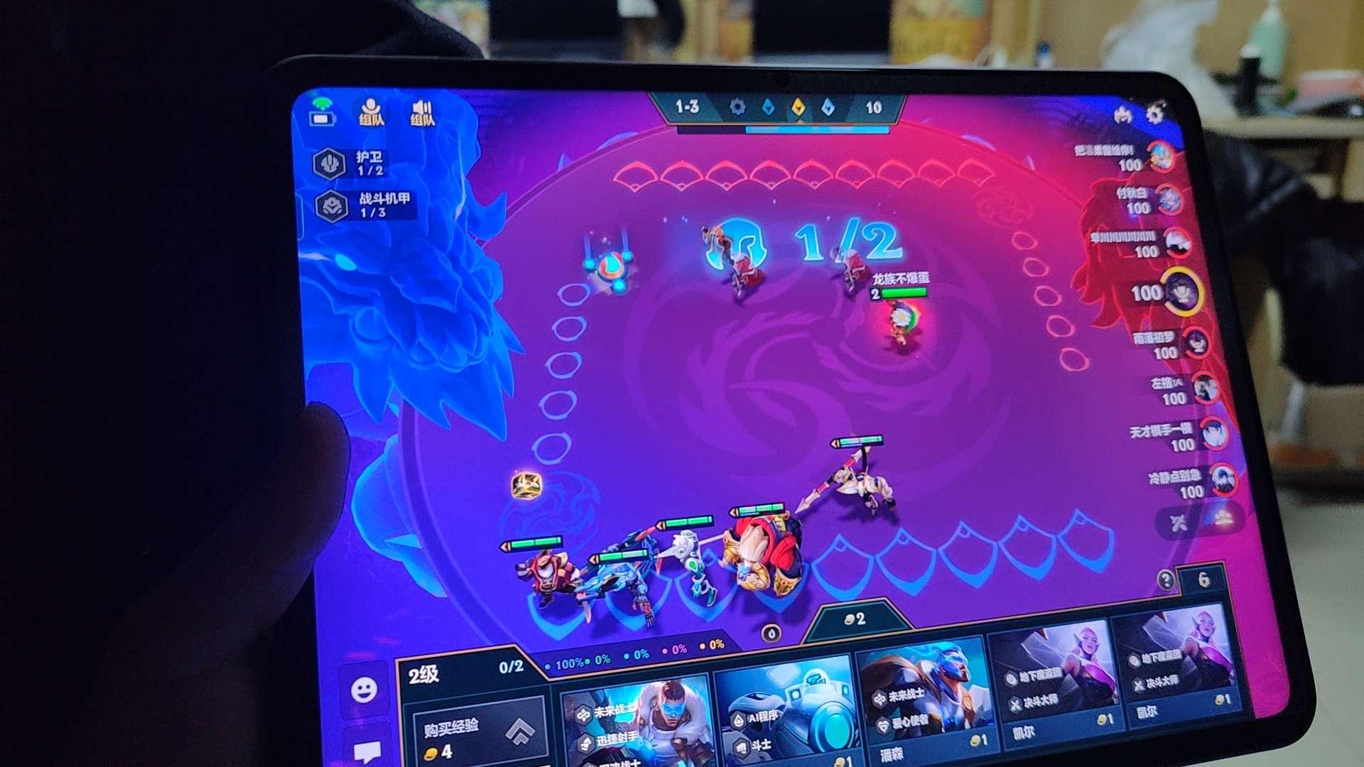 oppopad2和2018平板12.9寸,oppopad2平板做了哪些升级