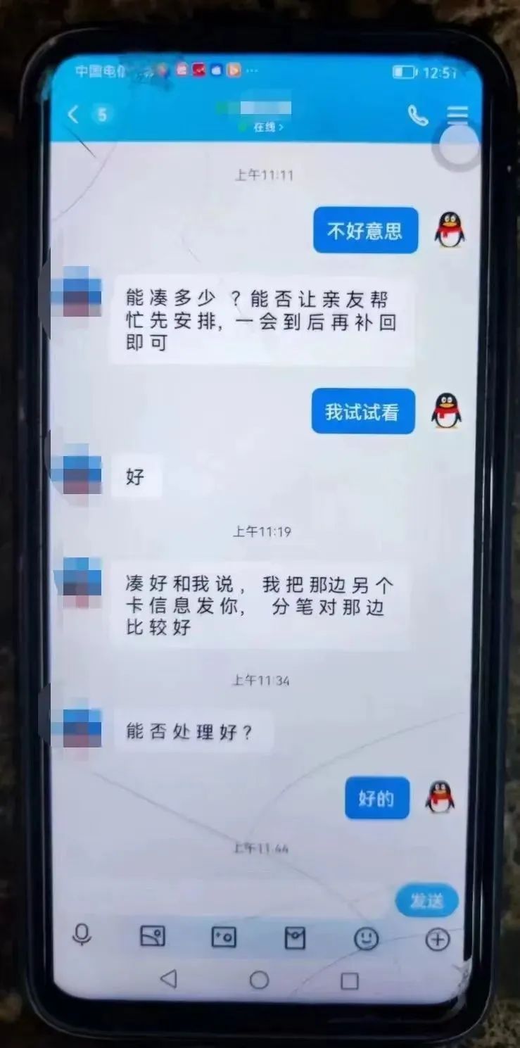 冒充央企领导违法吗,假国企央企怎么查处