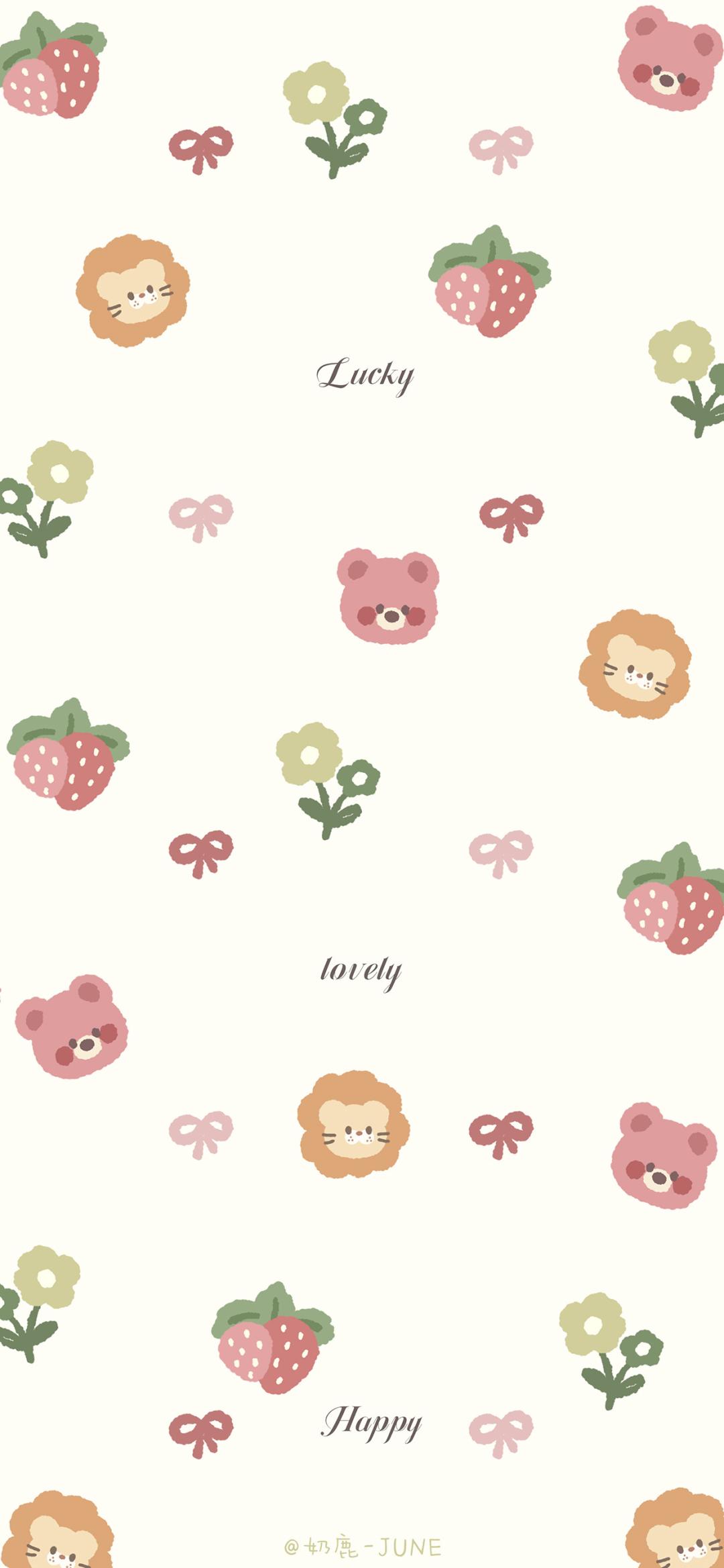 聊天背景壁纸网红,微信聊天背景壁纸