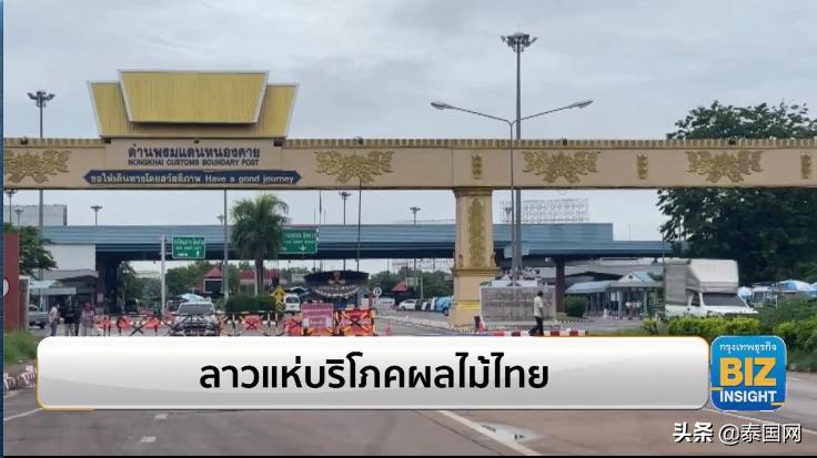 泰国水果特别甜,泰国水果受欢迎么