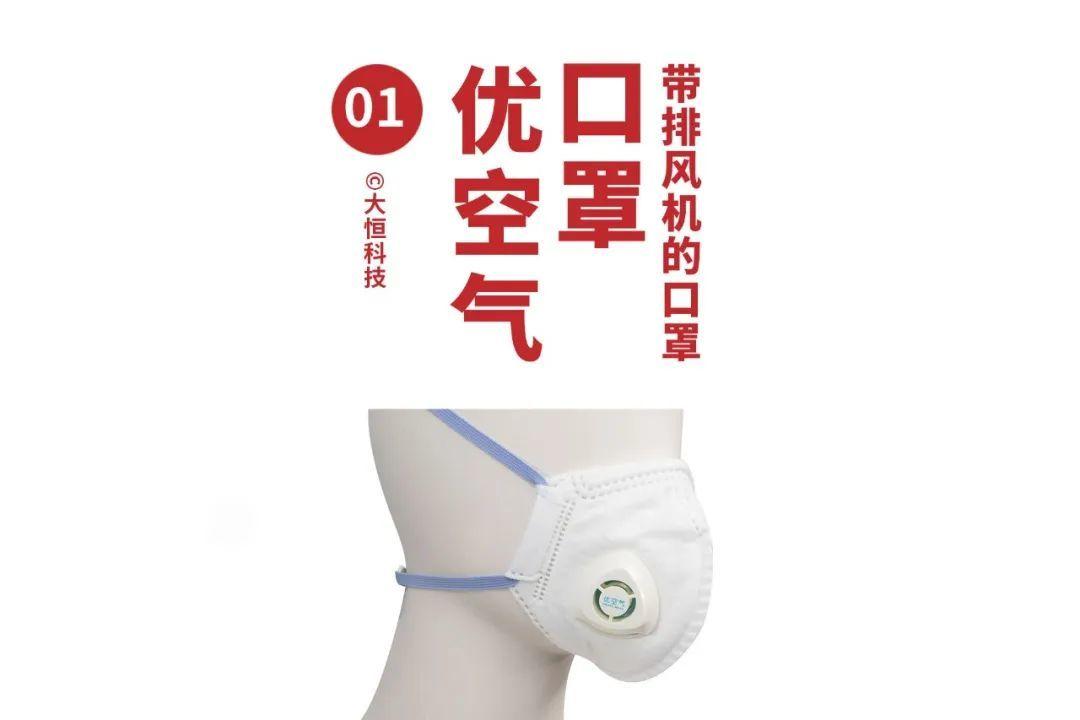 有用的设计才是我们在乎的好设计,中国设计的设计法则