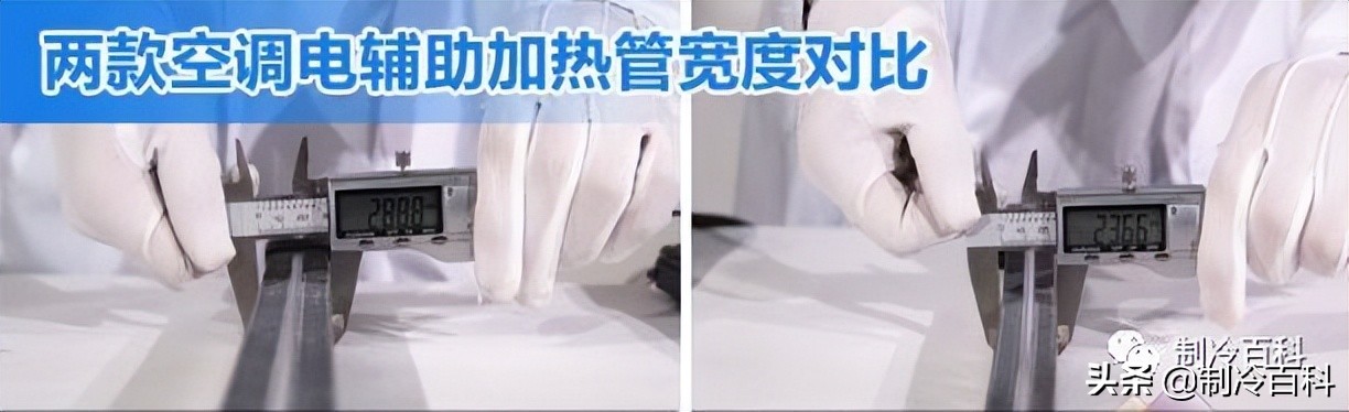 价格贵的空调和便宜的有什么区别,为啥不同品牌的空调价格不一样