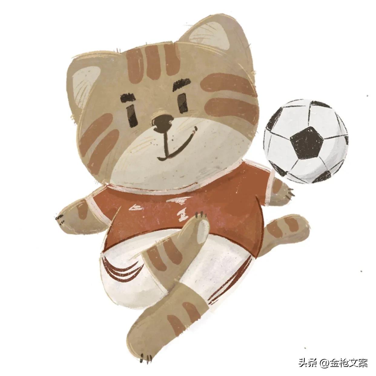 足球世界杯背景图片,世界足球日代表什么