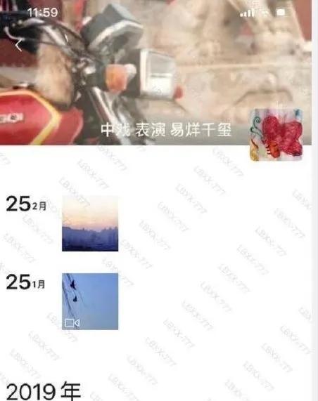 周冬雨到底和谁在一起,周冬雨赵薇关系怎么样