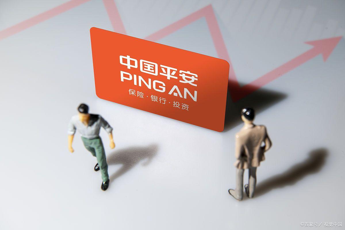 存款利率下调已存的也下调吗,存款利率下降15个基点