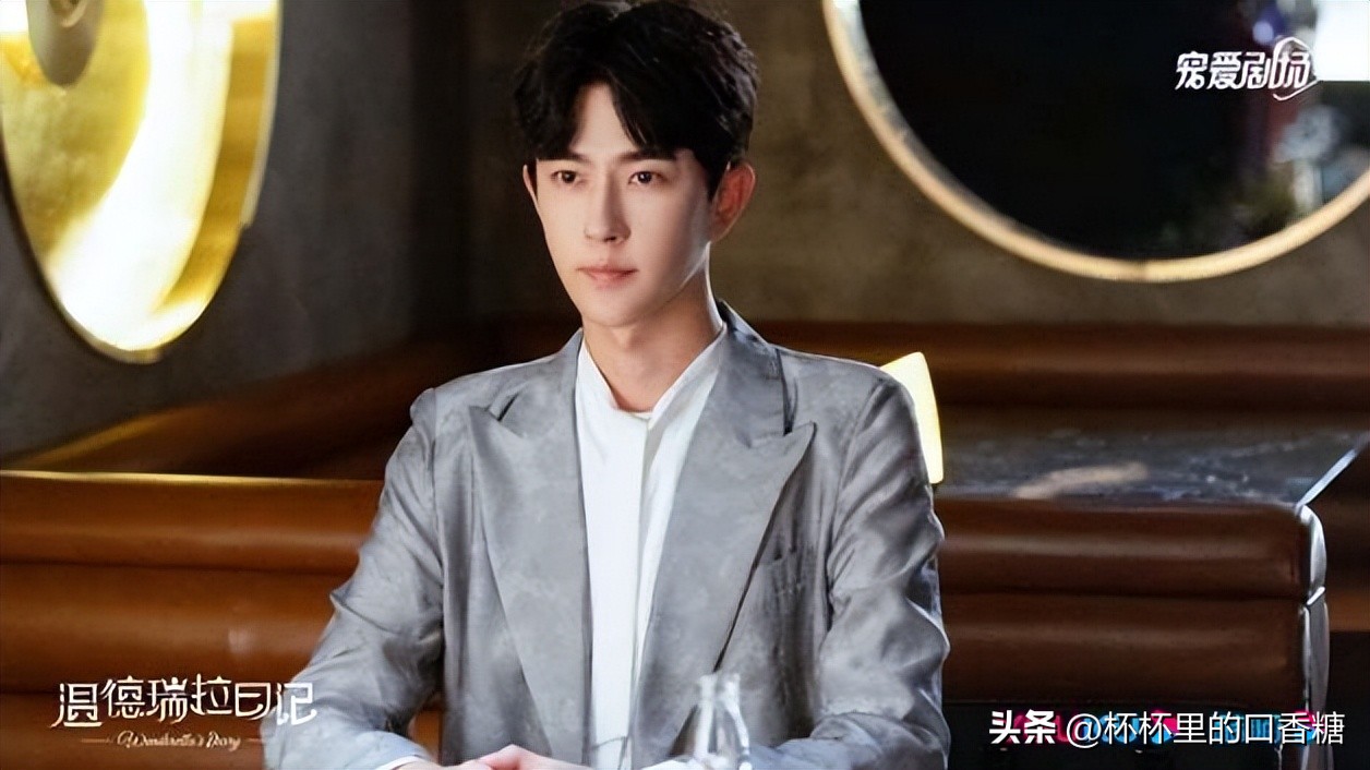 温德瑞拉,温德瑞拉日记黑莲花