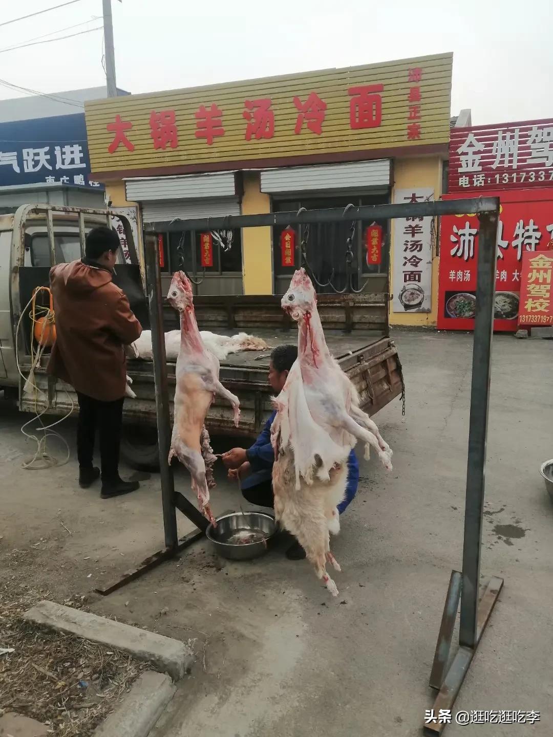 沛县冷面是淮北烫面吗,沛县冷面睢宁